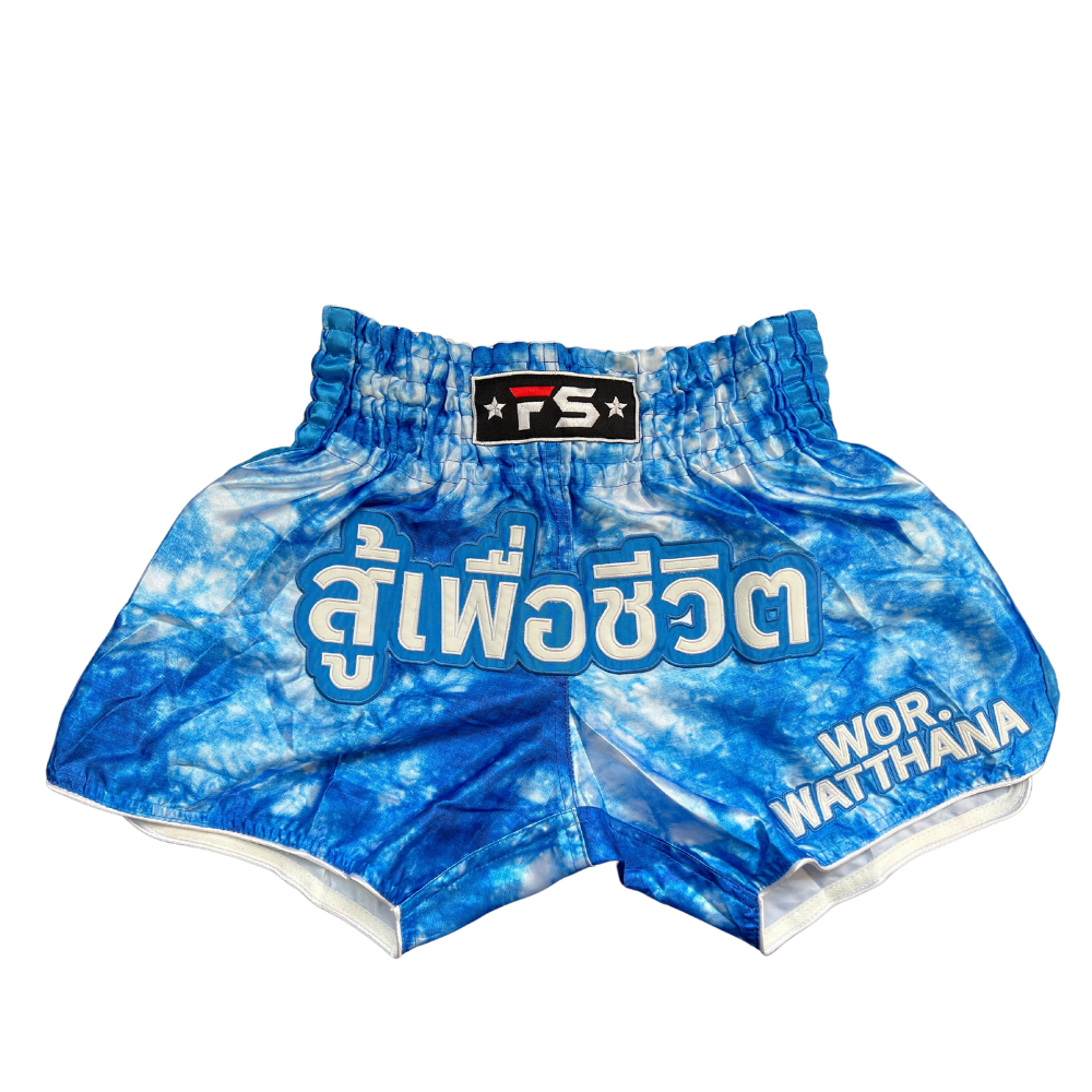 MUAY NATION Muay Thai Shorts voor mannen en vrouwen, slim gesneden MMA Boksshorts Training Kickboksen Kleding Vechtsporten Trunks, Rood, XXL MUAY NATION Muay Thai Shorts voor mannen en vrouwen, slim gesneden MMA Boksshorts Training Kickboksen Kleding Vechtsporten Trunks, Rood, XXL